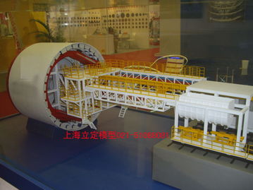 上海立定模型 專業(yè)機(jī)械盾構(gòu)機(jī)模型制作與定制，及一站式網(wǎng)站建設(shè)服務(wù)