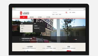龍睿網(wǎng)絡(luò) 一站式數(shù)字服務(wù)，打造企業(yè)在線新生態(tài)